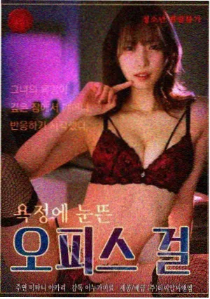 城市漫游片段画面