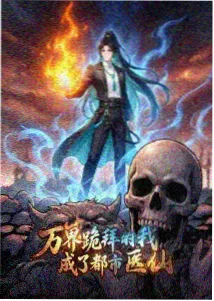资讯配图：前 90 秒叙事标准